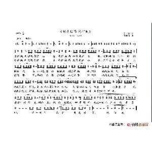 城南四季别样美_歌谱投稿_词曲:吴世平 朱继霖