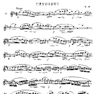 萨克斯谱 | 萨克斯练习曲合集 3—17 打复拍的6/8拍练习 穆勒