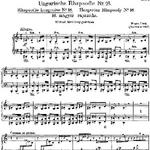 李斯特 匈牙利狂想曲CD Hungarian Rhapsodies S.244 No.16 钢琴谱 李斯特