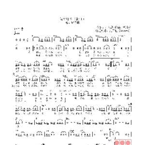 日 街の灯り_歌曲简谱_词曲:阿久悠 浜圭介