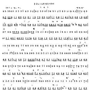 京剧旦行西皮2_歌谱投稿