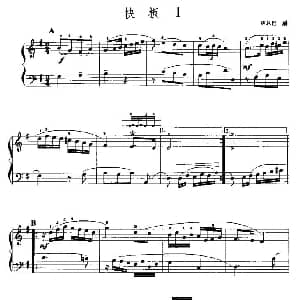 手风琴谱 | 快板 1—2 W.F.巴赫