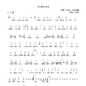 A Little Love_歌曲简谱_词曲:Anders Lee/冯曦妤 陈光荣