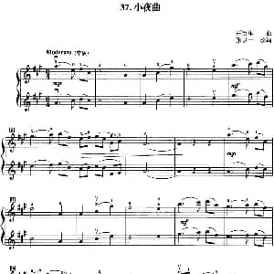 小提琴谱 | 初级小提琴二重奏 小夜曲 托赛里曲 张以一改编