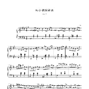 #c小调圆舞曲 钢琴谱 乐侠