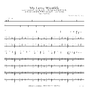 My Love 架子鼓谱