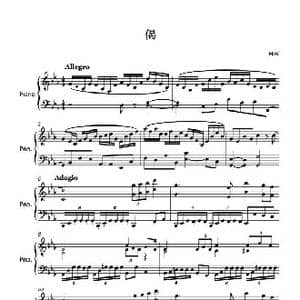 偈_歌谱投稿_词曲:mw mw