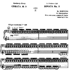 手风琴谱 | Sonate No.3 奏鸣曲三号 第二乐章 佐罗塔耶夫 Zolotaryov
