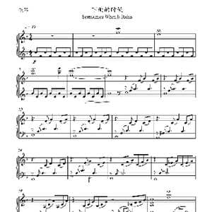 下雨的时候sometimes when it rains_歌谱投稿