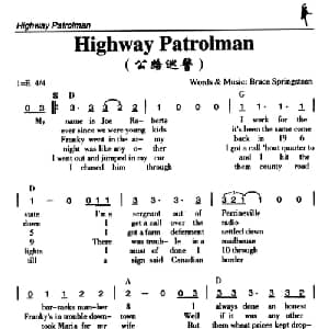 Highway Patrolman_外国歌谱