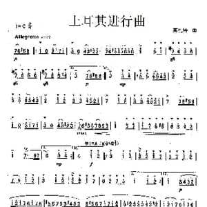 土耳其进行曲_歌曲简谱_词曲: 莫扎特