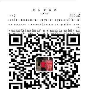 何日是归途_歌曲简谱_词曲:王琪 王琪