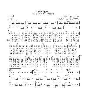 日 風来坊_歌曲简谱_词曲:山木康世 山木康世