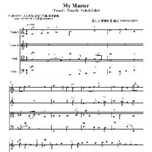 My Master_歌曲简谱