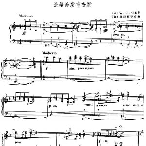 手风琴谱 | 圣路易布鲁斯