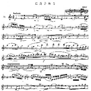 萨克斯谱 | 萨克斯练习曲合集 3—35 回旋音练习 费多罗