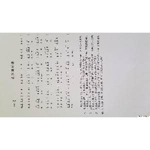 采茶调词谱_歌谱投稿