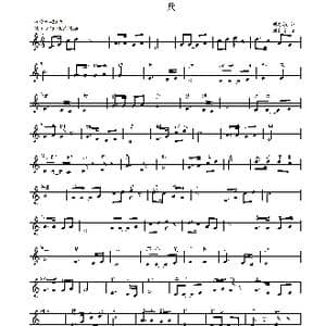 兵_歌曲简谱_词曲:刘志毅 刘敖宁