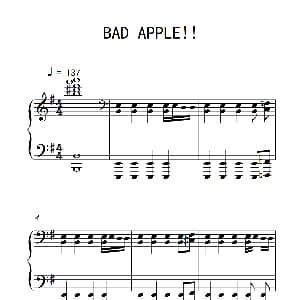 BAD APPLE!! 钢琴谱