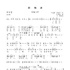 断肠梦_歌曲简谱_词曲:黎彼得 许冠杰