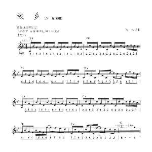 电子琴谱 | 故乡 线简混排弹唱谱 佚名 佚名