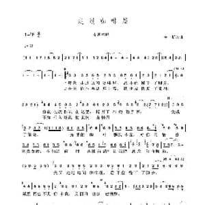 走过咖啡屋_歌谱投稿_词曲:卡斯 卡斯