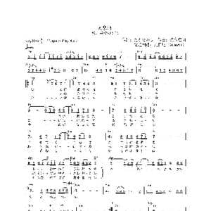 日 人恋酒_歌曲简谱_词曲:たかたかし 德久広司