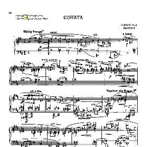 Piano Sonata Op.1 钢琴谱 Berg, Alban 贝尔格