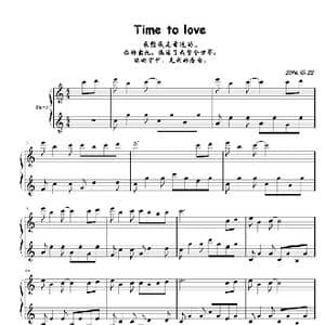 Time To Love_歌谱投稿