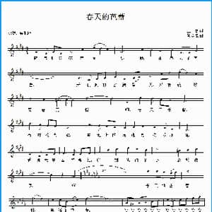 春天的芭蕾_歌曲简谱_词曲:王磊 胡廷江