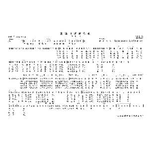 西溪古镇等你来_歌曲简谱_词曲:平,凡 周克勤