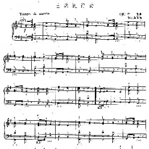 手风琴谱 | 士兵进行曲 舒曼原曲 黄琼英改编