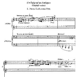 Six Epigraphes Antiques 钢琴谱 阿希尔 克劳德 德彪西