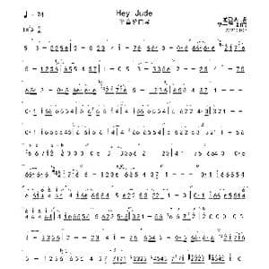 Hey Jude Ab 首调简谱_歌曲简谱