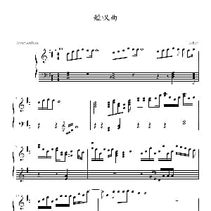 短叹曲 钢琴谱 joker