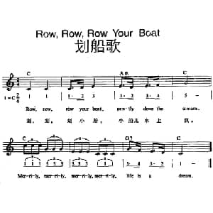 RowRowRow Your Boat_外国歌谱