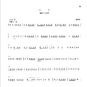 二胡谱 | 水乡 弹拨乐小合奏 卜灿荣