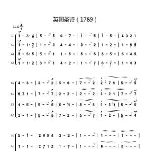 练声曲 1_歌曲简谱