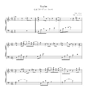 Maybe 钢琴谱 Yiruma