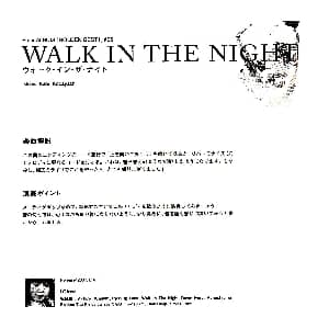 萨克斯谱 | 小林香织 Goledn Best 曲谱全集 WALK IN THE NIGHT