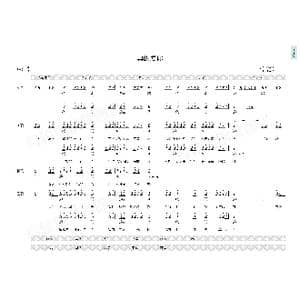 真的爱你_歌曲简谱_词曲:beyond beyond