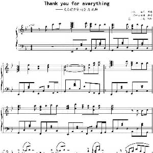 Thank you for every thing 钢琴谱 小林 正范作曲 吴少毅