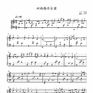 田纳西华尔兹_歌谱投稿_词曲:美国歌曲 耀林制谱