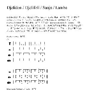 Djelidon / Djelifoli / Sanja / 非洲手鼓谱