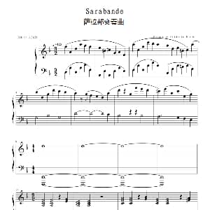 萨拉邦变奏曲 Sarabande 钢琴谱 马克西姆 Maksim・Mrvica