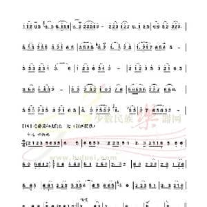 红歌联奏4_歌谱投稿_词曲:红歌 红歌