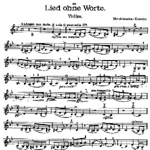 小提琴谱 | LIED OHNE WORTE 克莱斯勒