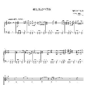 劳动托起中国梦合唱谱_歌谱投稿