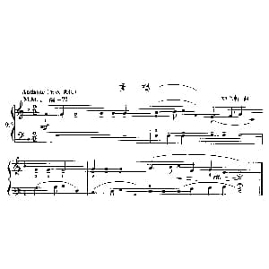 重唱 钢琴谱 加兰特