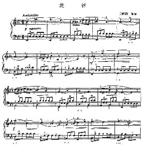 手风琴谱 | 旋律 舒曼作曲版 德 舒曼